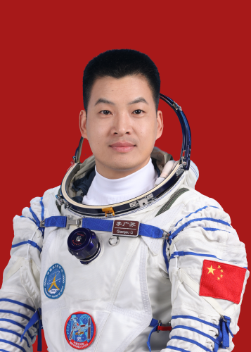 李广苏