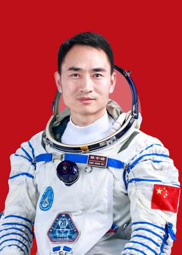 陈中瑞
